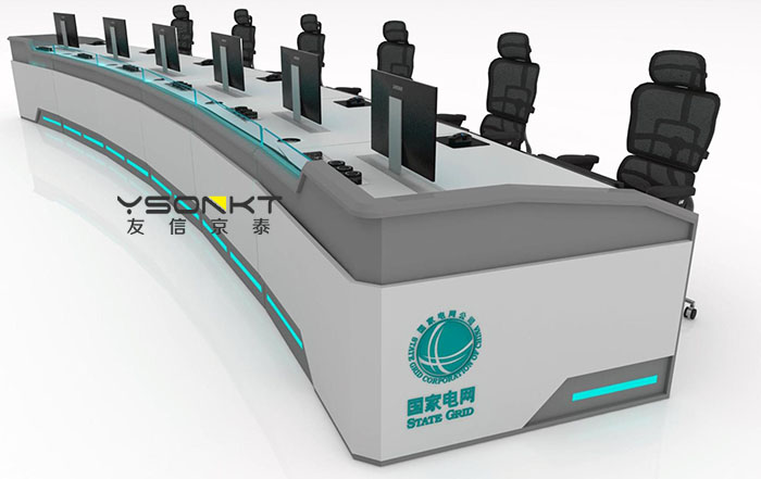 多工位控制台定制